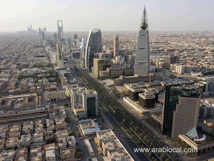 more-than-20-people-cannot-stay-together-in-saudi-arabia-saudi