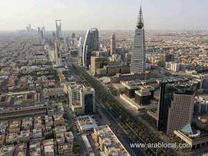 more-than-20-people-cannot-stay-together-in-saudi-arabia_UAE