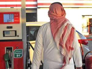 saudi-arabia-books-23-fuel-pumps-over-malpractice_UAE