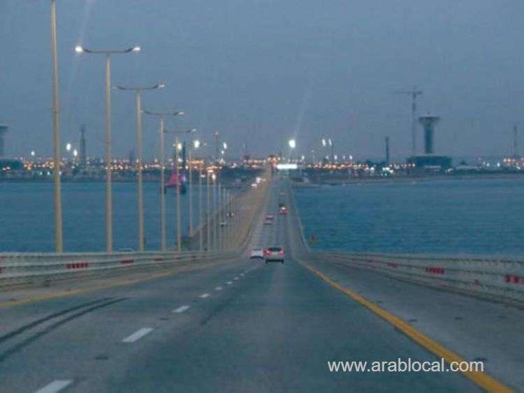 king-fahd-causeway-linking-the-kingdom-to-bahrain-reopening-unlikely-before-haj-saudi