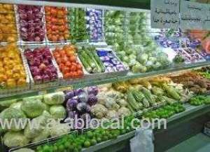 retail-prices-rised-in-saudi-arabia_saudi