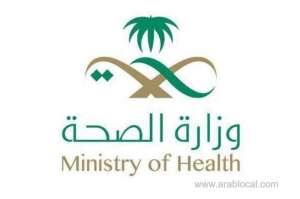 health-ministry-closes-565-private-medical-facilities-for-2130-violations_UAE