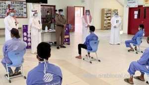 saudi-arabia-seeks-to-protect-expatriate-workers-rights-through-insurance-scheme_UAE