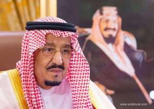 king-salman-in-stable-condition_UAE