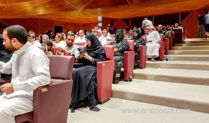 saudi-filmmakers,-artists-attend-film-screening-at-german-embassy-saudi