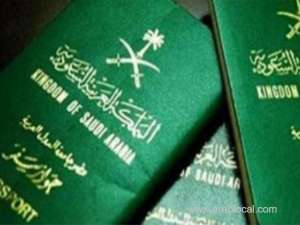 from-august-1-saudi-citizens-will-be-able-to-enter-ukraine-without-a-visa_UAE