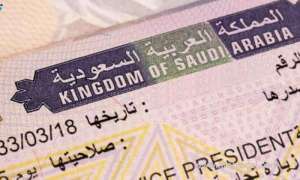 extension-of-the-validity-period-of-visit-visas-for-expats-in-the-kingdom-has-been-completed_UAE