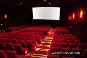 tabuk-in-saudi-arabia-launched-its-first-cinema-theater_UAE