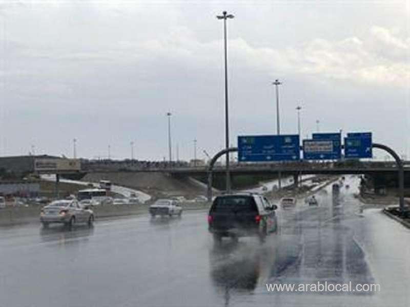 civil-defense-warns-of-heavy-rains-in-a-number-of-governorates-of-the-makkah-region-saudi
