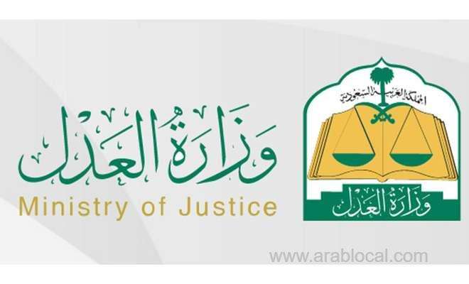 4,845-deeds-for-cases-worth-sr79-million-saudi