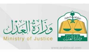 4,845-deeds-for-cases-worth-sr79-million_saudi