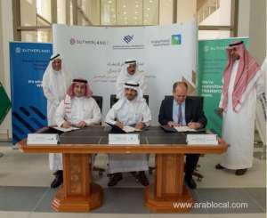 aramco-partners-sutherland-and-iau-on-social-development-program-for-women_saudi