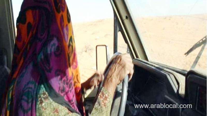 women-from-the-village-waiting-for-the-10th-of-shawwal-saudi