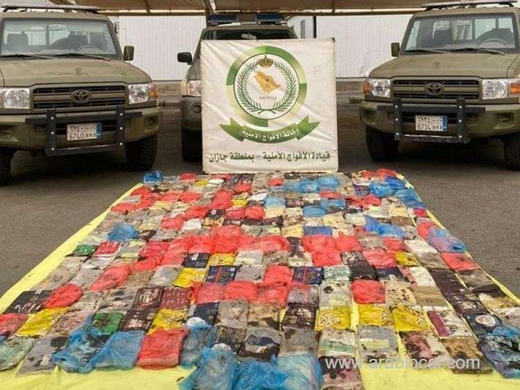 229kg-of-hashish-found-in-barley-bags-saudi