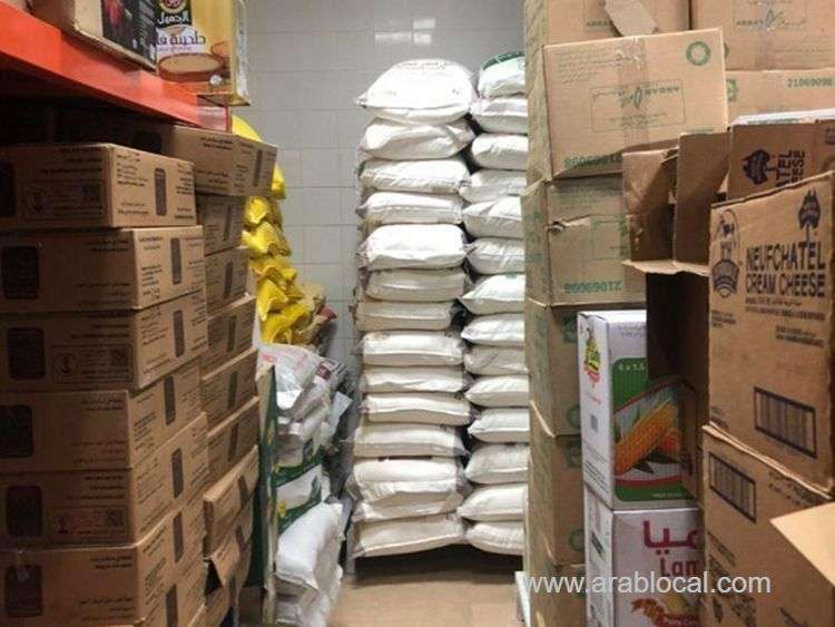 saudi-authorities-has-confiscated-more-than-eight-tonnes-of-food-saudi