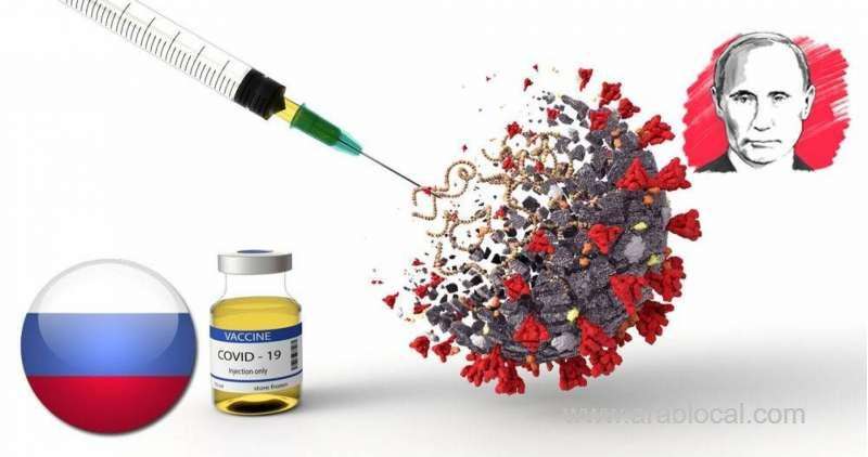 russian-president-vladimir-putin-announces-worlds-first-covid19-vaccine-saudi