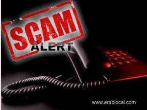 sixmember-gang-arrested-for-running-fraudulent-investment-companies-in-riyadh-and-jeddah_UAE