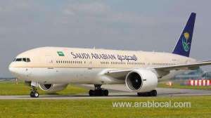 international-flights-will-not-resume-soon-in-kingdm-of-saudi-arabia_UAE