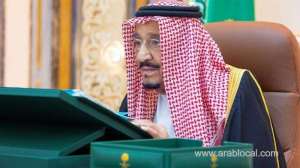 saudi-arabias-king-salman-arrives-in-red-sea-megacity-to-rest-after-surgery_UAE
