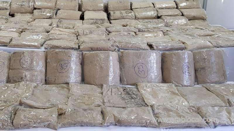 245-kg-of-hashish-seized-in-jazan-saudi