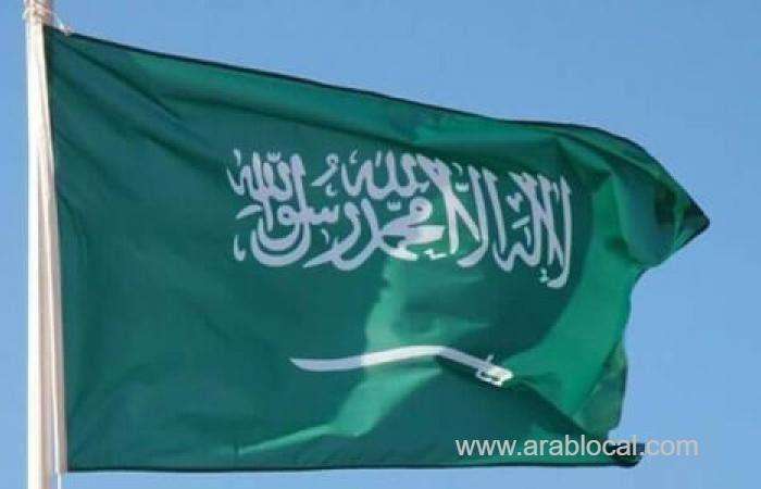 prince-abdulaziz-bin-abdullah-died-saudi