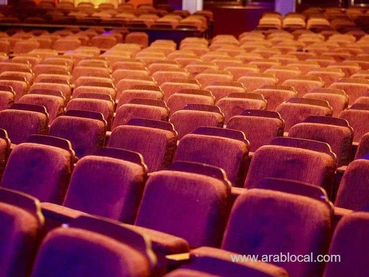 cinema-theatre-was-opened-in-hafr-al-batin-saudi