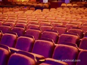 cinema-theatre-was-opened-in-hafr-al-batin_UAE