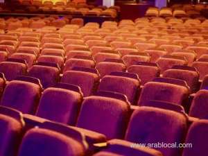 cinema-theatre-was-opened-in-hafr-al-batin_UAE