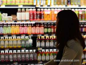 saudi-authorities-have-shut-down-19-food-stores-in-mecca-qateef_UAE