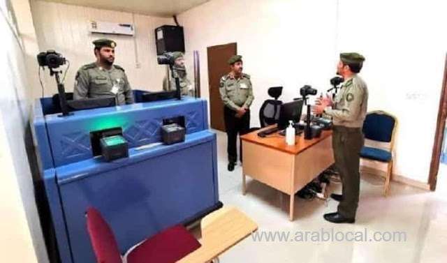 clarification-from-jawazat-on-passport-validity-to-renew-the-identity-of-a-resident-iqama-saudi