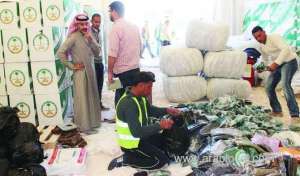 ksrelief-centre-supports-syrians-in-agriculture-sector_UAE