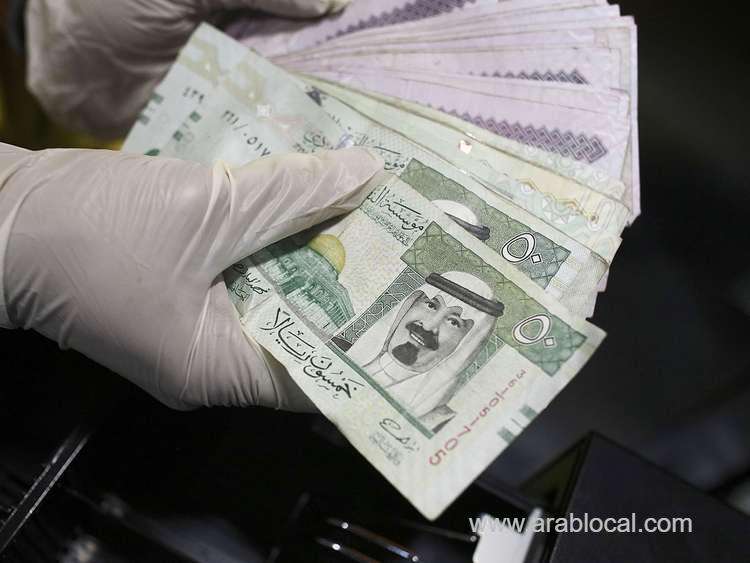 riyadh-cops-arrested-an-eightmember-gang-for-transferring-money-abroad-illegally-saudi