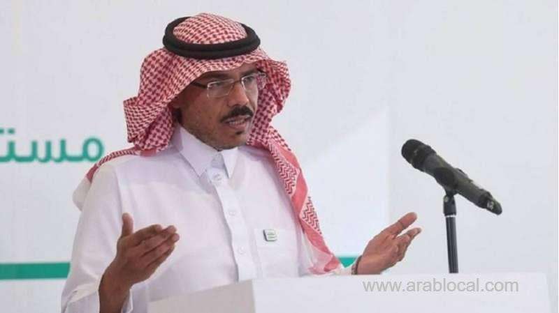 a-health-spokesman-confirms-the-decline-in-the-number-of-critical-and-active-cases-and-deaths-in-the-kingdom-saudi