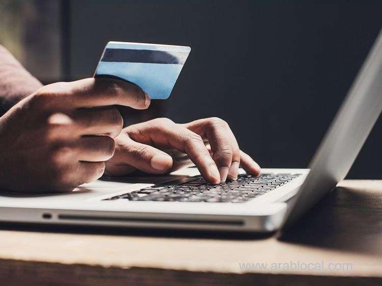 44-stores-in-saudi-arabia-fined-for-breaking-ecommerce-laws-saudi