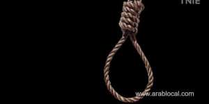 nepali-citizen-commits-suicide_UAE