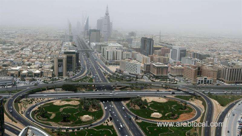 all-public-sector-employees-to-return-to-workplaces-on-aug-30-saudi
