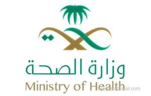 health-insurance-council-stops-business-with-8-optic-branches-for-violations_UAE