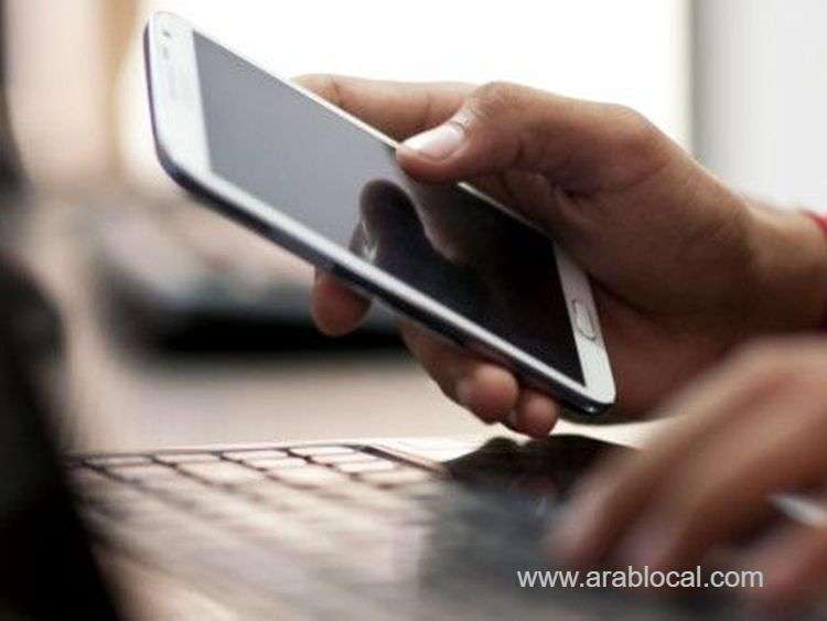 indian-resident-has-been-arrested-for-trading-prepaid-mobile-phone-cards-saudi