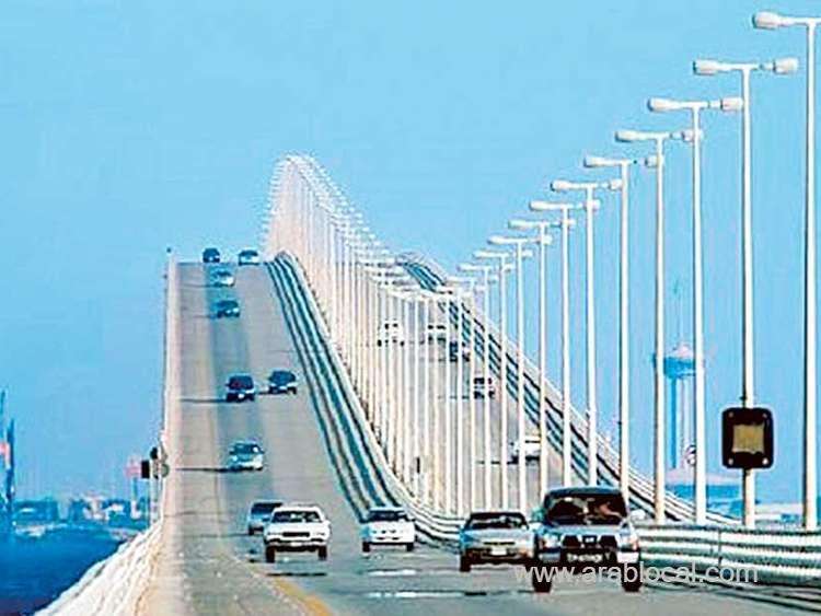 king-fahd-causeway-has-reopened-for-commercial-transit-traffic-from-bahrain-to-saudi-arabia-saudi