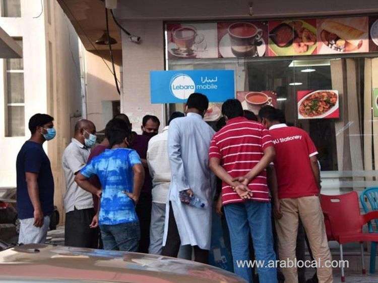 illegal-migrant-workers-deported-for-spreading-covid19-saudi