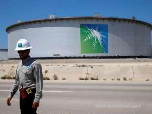 saudi-oil-giant-aramco-has-discovered-two-new-oil-and-gas-fields_UAE