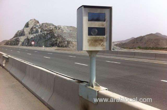 three-saudis-arrested-for-tampering-with-speed-radar-on-the-tarbahal-kharma-road---saudi