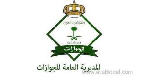 iqama-of-the-domestic-worker-expired-after-extension-of-3-months-what-to-do-jawazat-responds_UAE