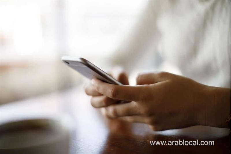 wife-want--divorce-as-her-husband-spend-most-of-the-time-mobile-game-saudi