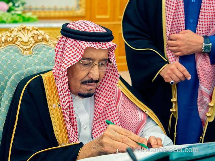 saudi-king-sacks-two-royals-under-defence-corruption-probe-saudi