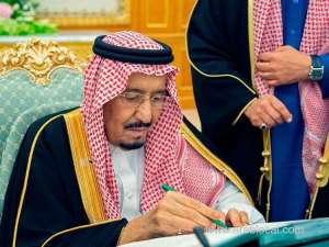 saudi-king-sacks-two-royals-under-defence-corruption-probe_UAE