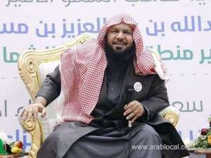 saudi-cleric-abdullah-ghazi-al-shamiri-died-of-covid19_UAE