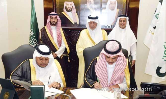 government-initiative-provides-support-for-entrepreneurial-families-saudi