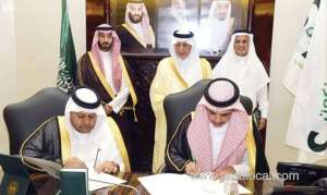 government-initiative-provides-support-for-entrepreneurial-families_saudi