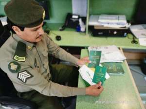 exceptional-travel-permits-for-scholarship-students--general-department-of-passports_UAE